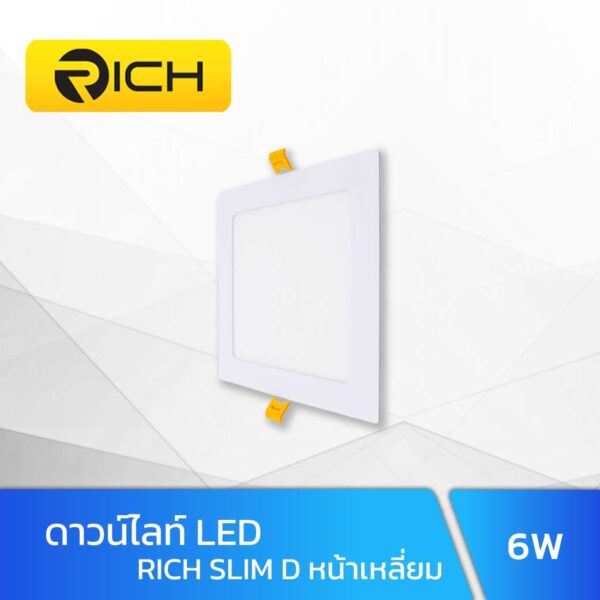 RICH-SLIM-D-SQ-6W